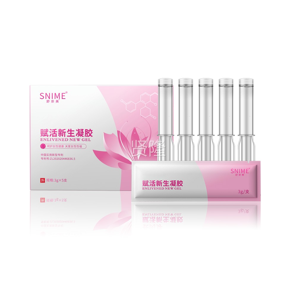 【拍1私發(fā)3】舒美長養(yǎng)肉CWO芽賦活新生凝膠女性密飽滿干奈澀補水