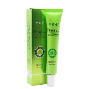 伍福膏老款五福膏金健康华药堂五富家园止痒包邮