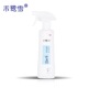 禾鹭雪全能污渍清洁剂全屋清洁去污安全性衣物去油迹汽车漆喷雾剂