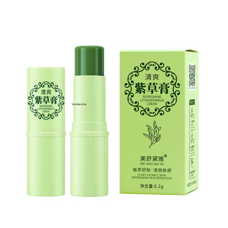 美舒黛雅紫草膏舒痒膏防蚊子蚊虫叮咬夏天清凉紫草棒叮叮棒固体膏