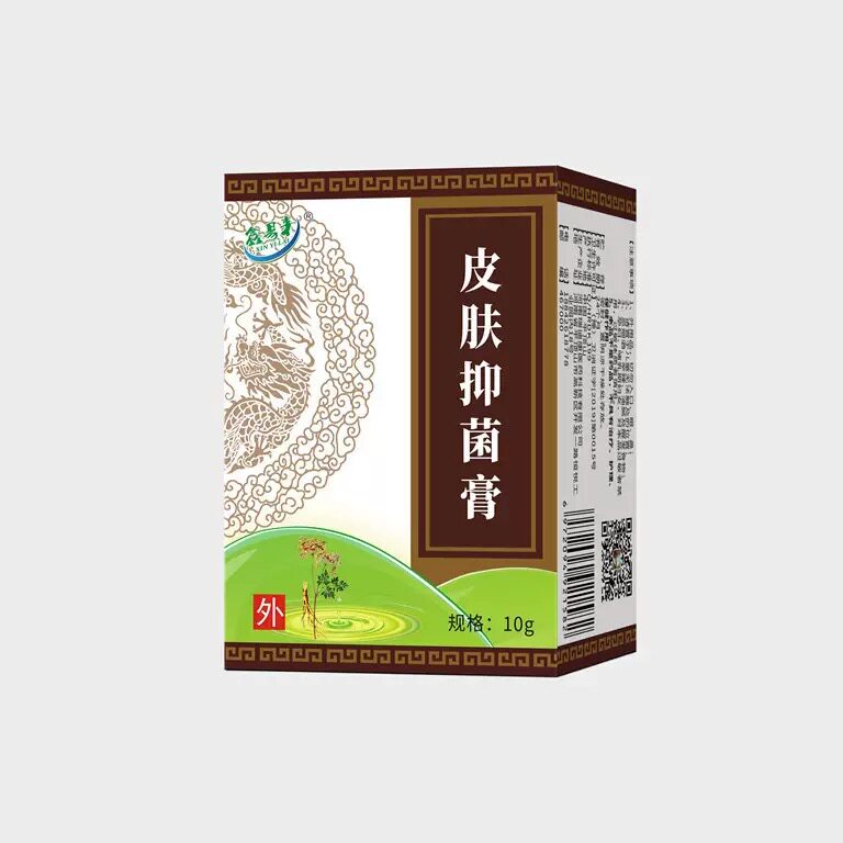 【正品1送】懿臻祛腐生肌膏草本