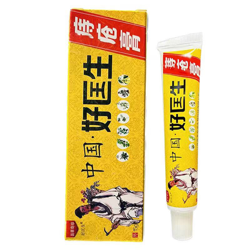 中国好医生痔疮膏15g内外混合止痒