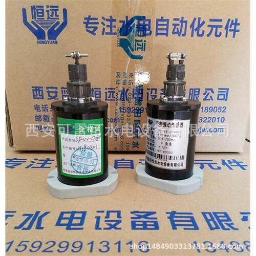 DP型振动传感器、DPS低频振动速度传感器、DPVV低频振动传感器