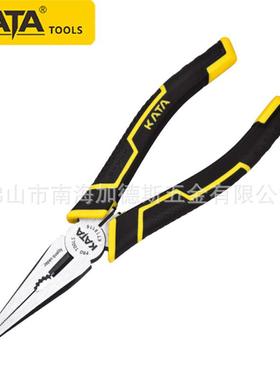 锴达工业尖嘴钳6寸钳子多功能尖咀钳尖口钳电工钳铬钒钢KT19116