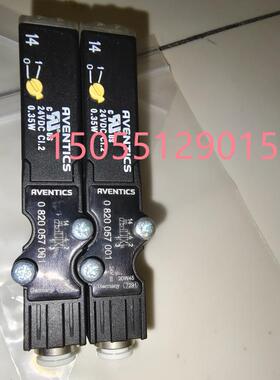 aventics阀片0820057001 577607...0安沃驰0258104004 0820055101
