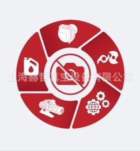 D39700834 Cable Comms - RS232 Interface - 2m TIC