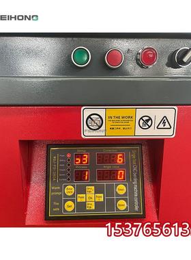 数控钢筋弯曲机 智能数控钢筋弯箍机 山东飞宏