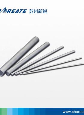XR10S Φ24.2*330mm苏州新锐硬质合金实心圆棒