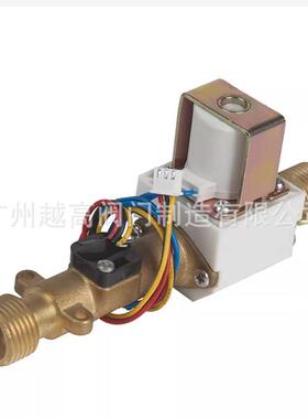 DCF-HT64EH HT67EH HT68EH HT78EHZ校园水控器进出水电磁阀水开关