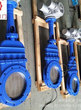 浆液阀电动刀闸阀大口径DMZ973X普通开关型电装对夹法兰 碳钢材质