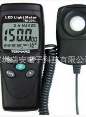 台湾泰玛斯TM-201L照度计仪表发光强度LED灯可见光亮度流明仪