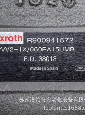 R900941572 PVV2-1X/060RA15UMB / 液压泵 / 原装进口