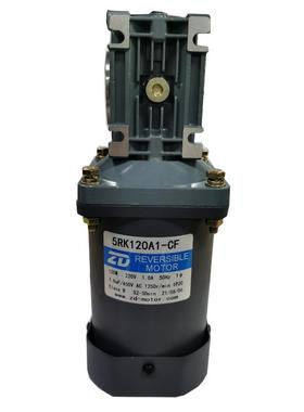 线路板检测设备马达5RK120A1-CF/RV030涡轮蜗杆减速机少量现货ZD