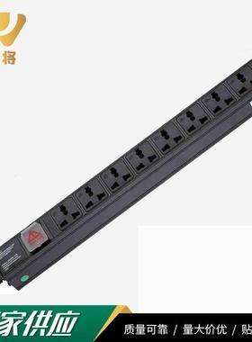 供应带开关WOSAI机柜插座8位10A机柜PDU电源插座插排 电源插座
