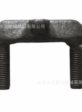 矿用4GL-2刮板螺栓 矿用转载机用E型螺栓