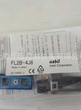 azbil山武方形接近传感器FL2B-4J6 阿自倍尔接近开关