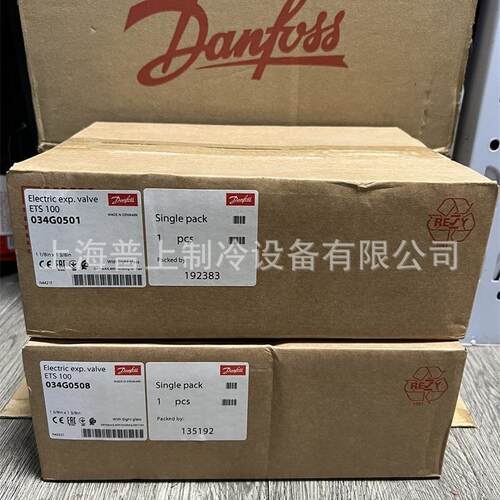 DANFOSS 丹佛斯电子膨胀阀 ETS100 034G0501 034G0505 034G0506