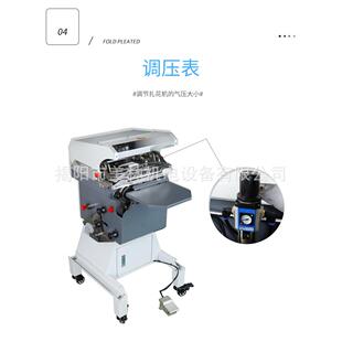 专用扎口机面包金丝线扎花设备厂家供应全不锈钢面包扎口机面包店
