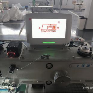 吨包 上篷DS3045 袋 3055 电脑半吊花样机工业缝纫机工厂 集装