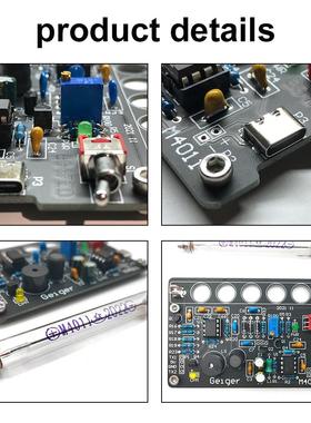 组装好的盖革/计数器套件V0.8开源 DI/外贸英文Y资料/github