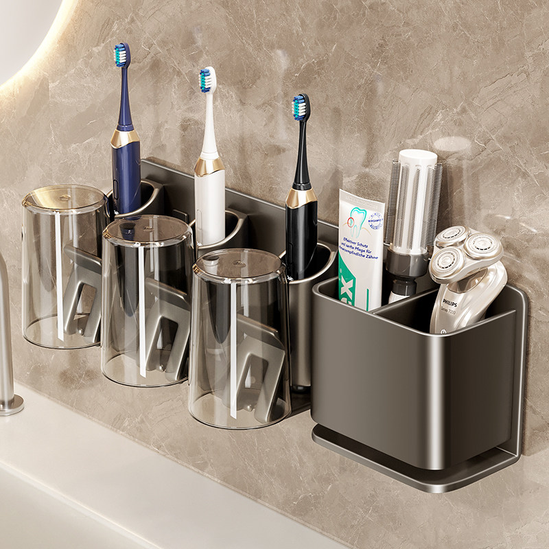 GKKBO德国精工牙刷置物架免打孔卫生间漱口杯收纳家用壁挂牙刷架
