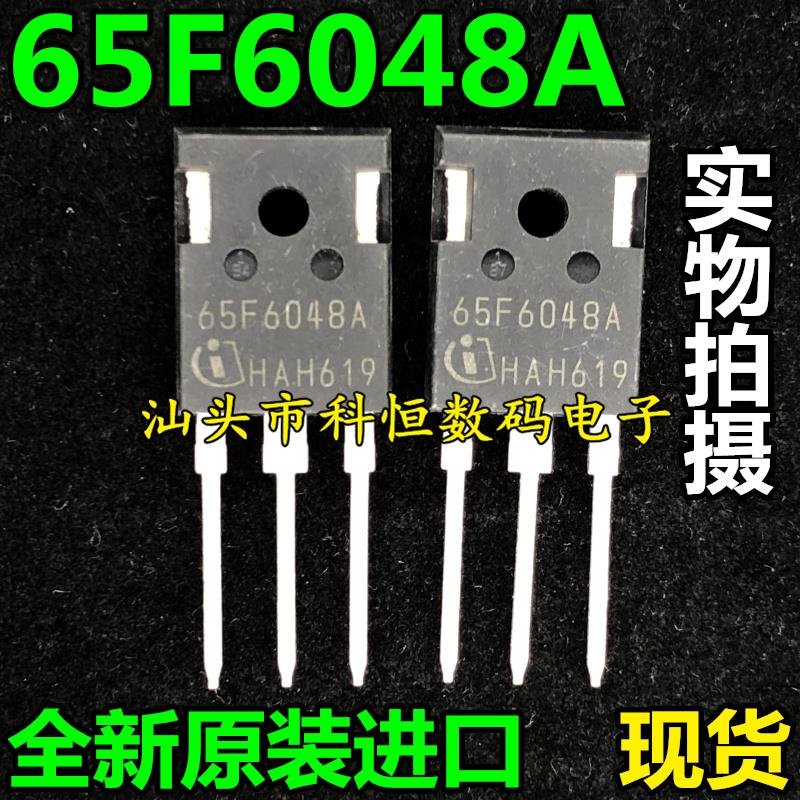 全新进口65F6048AIPWRCF