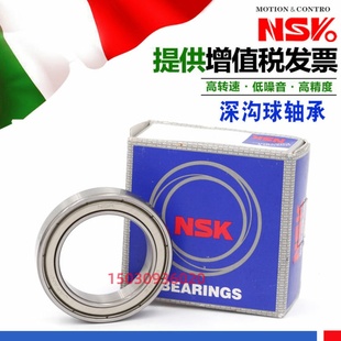 6019 6020 6026 6017 6028 6024 6018 6022 进口NSK轴承 6021