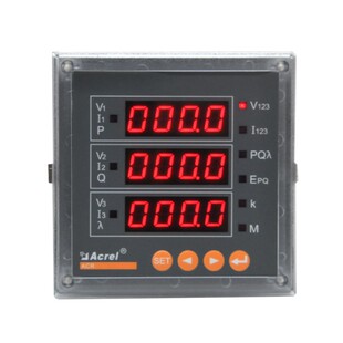 安科瑞三相四线电表数显多功能电能仪 表ACR120E ACR220E ACR320E