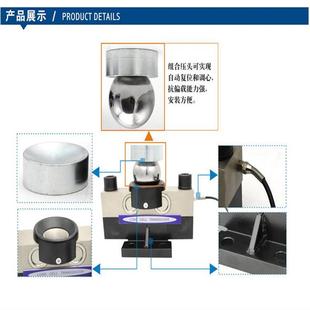电子汽车衡30T称重传感器150吨地磅称重传感器 广测原装 YZC