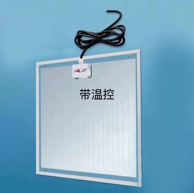 暖渔宝4800W大水体加热神器水产养殖虾池鱼池温棚自动恒温加热片,个性定制/设计服务/DIY,明信片定制,淘宝优惠券,粉丝福利购,淘宝优惠卷