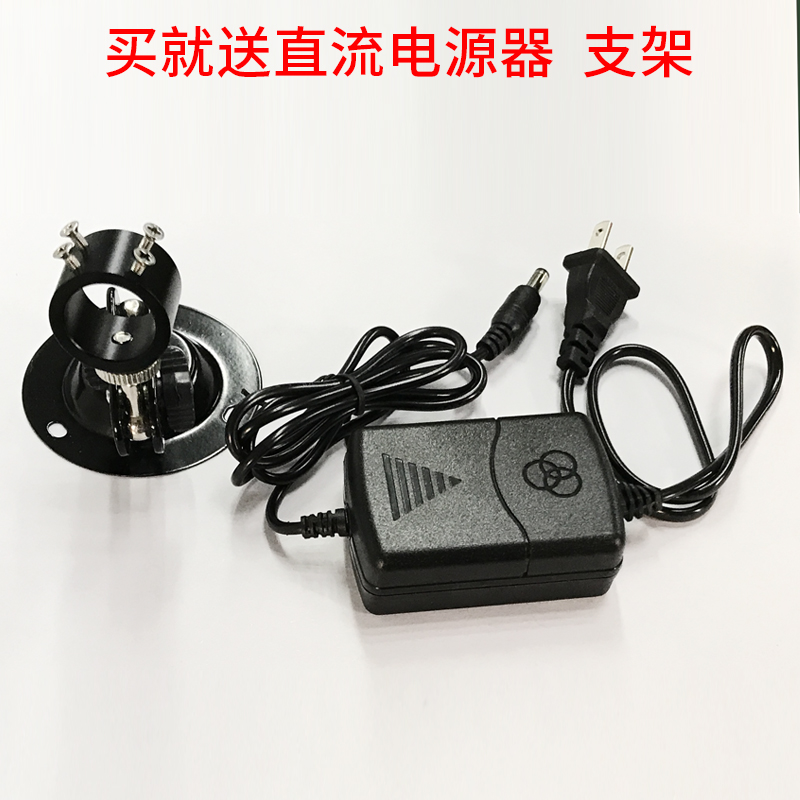 半导体激光器耦合光纤940nm200mBw红外光镭射模组FC接头纤芯200um