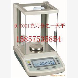 0.1精密分析天平 100克 200g 210克 0.0001g万分之一电子天平
