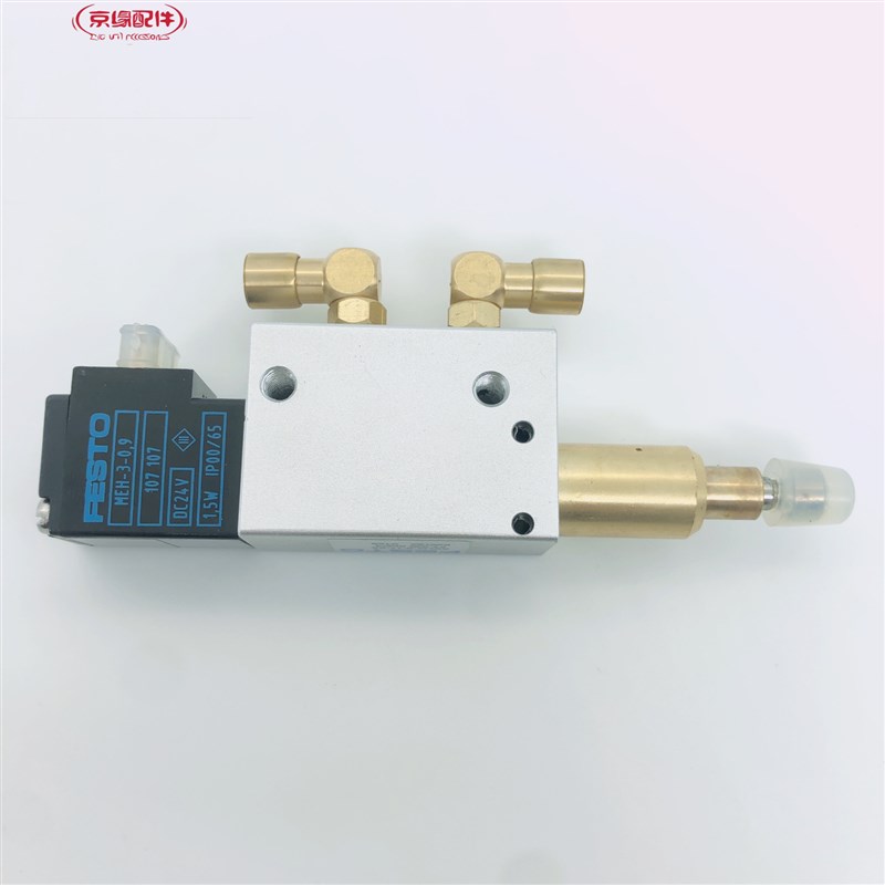 海德堡CD102CX102印刷配件前规电磁阀F7.335.002/04 AVL-8-17-SA