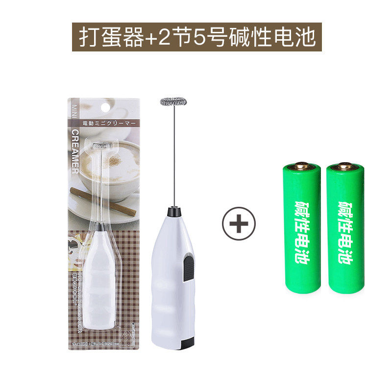 日本进口电动手持打蛋器迷你烘焙鸡蛋搅拌机自动打奶油器家用,搬运/仓储/物流设备,机械式停车设备（立体停车库）,淘宝优惠券,粉丝福利购,淘宝优惠卷