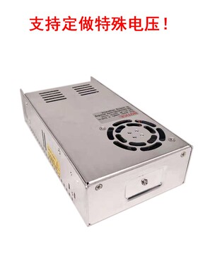 AC380V转DC24V350W直流开关电源380V变12V24V36V48V400W500W600W