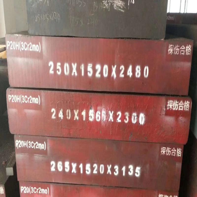 模具钢 42crmo 40Cr Gcr15 SUS420 圆棒SCM435 SUJ2 SCM315 DH2F