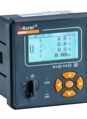 安科瑞AEMf72三相嵌入式多功能电能表 谐波测量 防窃电 双向计量