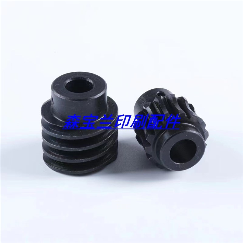 海德堡 PM52 SM52印刷机收纸调节胶布蜗杆蜗轮齿轮G2.015.706