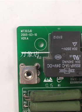 电梯 变频器  MT303JD 电容充手机电池 E226252 1AS00459  MT223J