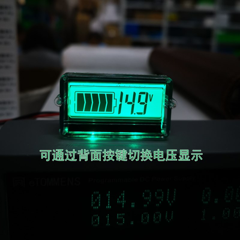 12V24V36V48pV电量表铅酸蓄电池电瓶三元锂电池电量显示器电量显