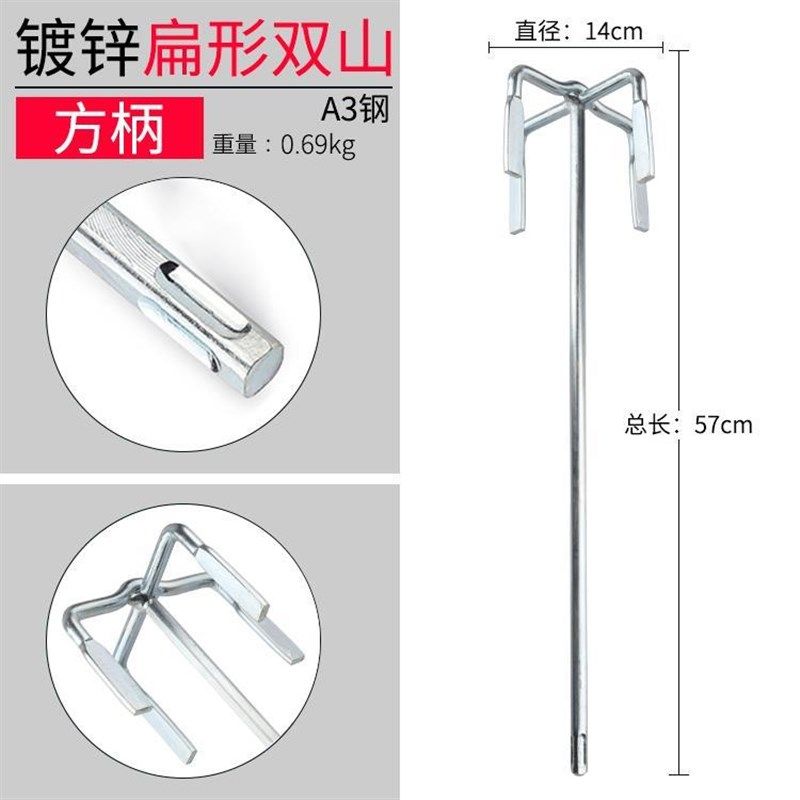 加粗加长电钻搅拌杆电锤搅拌器飞机钻搅拌棒水泥砂油漆涂料搅灰杆,工业油品/胶粘/化学/实验室用品,实验室漏斗,淘宝优惠券,粉丝福利购,淘宝优惠卷