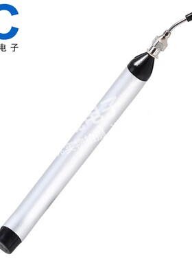 防静电真空吸笔吸盘 IC吸嘴 吸球FFQ939手动芯片吸笔 带3个吸盘