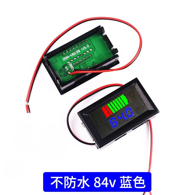 电量仪表12V 24V 36V 48V 60V 72V84V 通用 防水电动车电压电量表