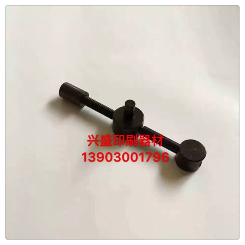 海德堡印刷配件 SM74 PM74水辘棍调节螺丝杆 M2.030.011F