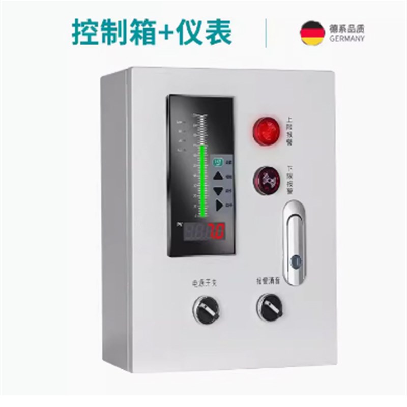 QDY30A-B-G 液位变送器4-20ma液位计 水位显示控制W器投入式传感