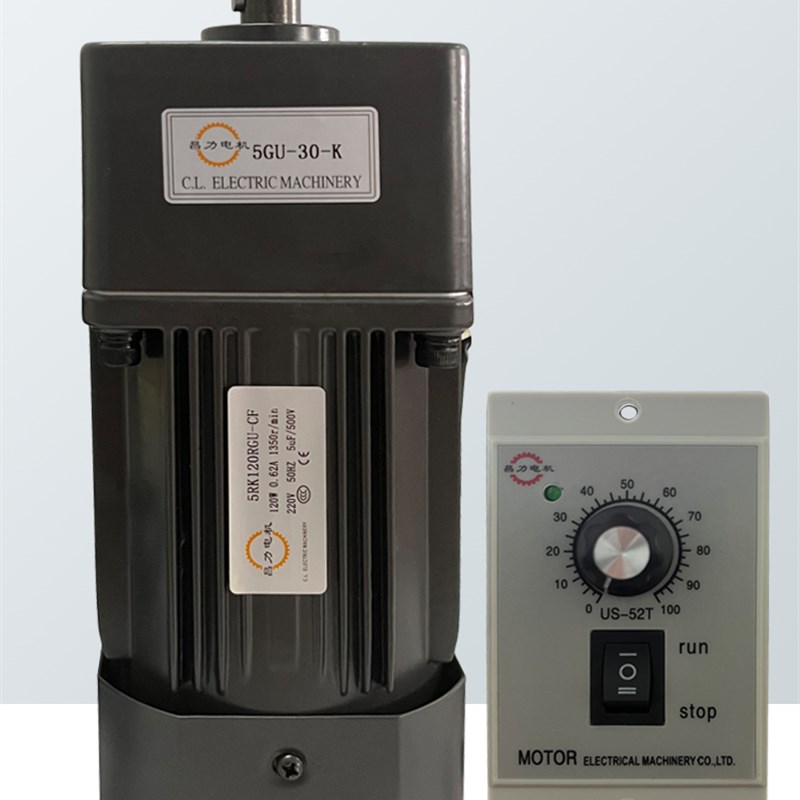 调速器齿轮减速机电动马达 6W-400W 单相/三相R 220V/380V