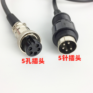 高迪卡达赛克936烙铁手柄调恒温焊台1322焊笔8586焊台852风枪手柄