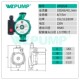 LRS25 14中威泵业WLPUMP家用地暖循环静音全自动热水暖气锅家用泵
