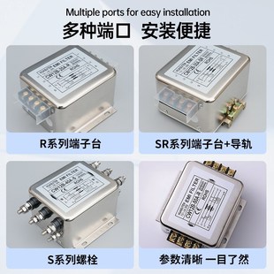 100A 80A R三相三线变频器电源滤波器抗干扰380V大电流 60A CW7N