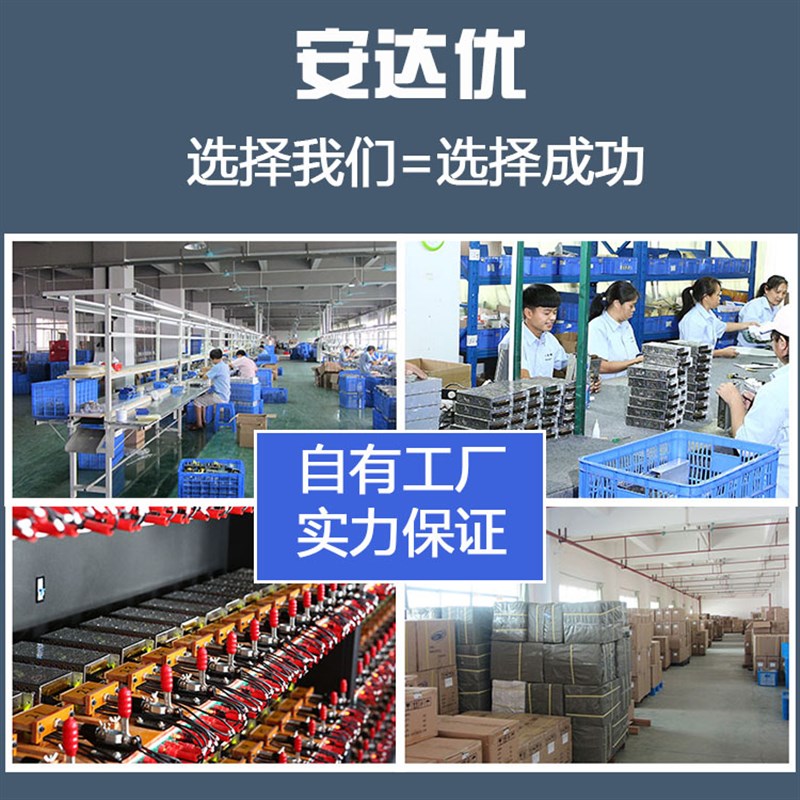 18V 28V直流开关电源o20V变压器2a门禁3a5a10a15a大功率220转26V